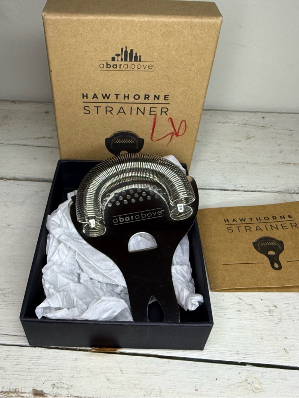 abarabove Hawthorne Cocktail Strainer - Silver